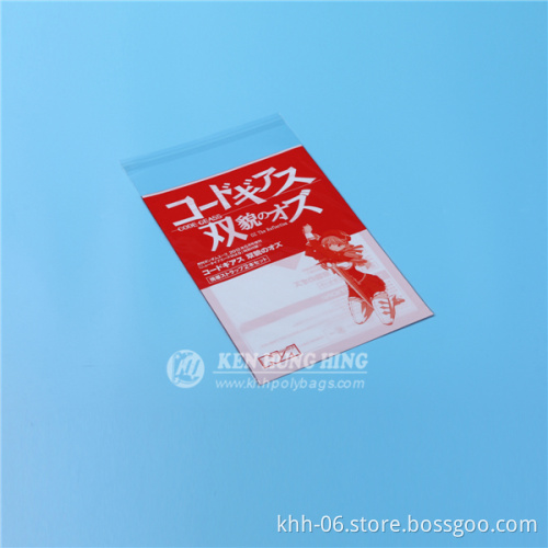 Good quality Custom Printed OPP underwear plastic bags